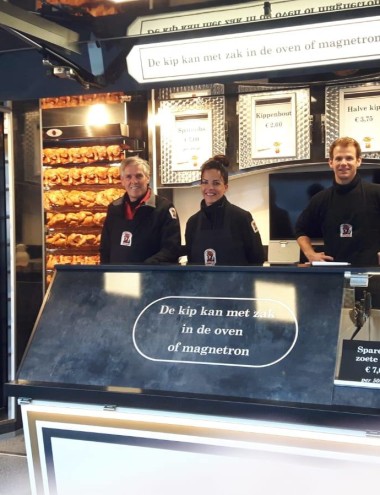 Chrissie's Grill REUSEL afbeelding 3